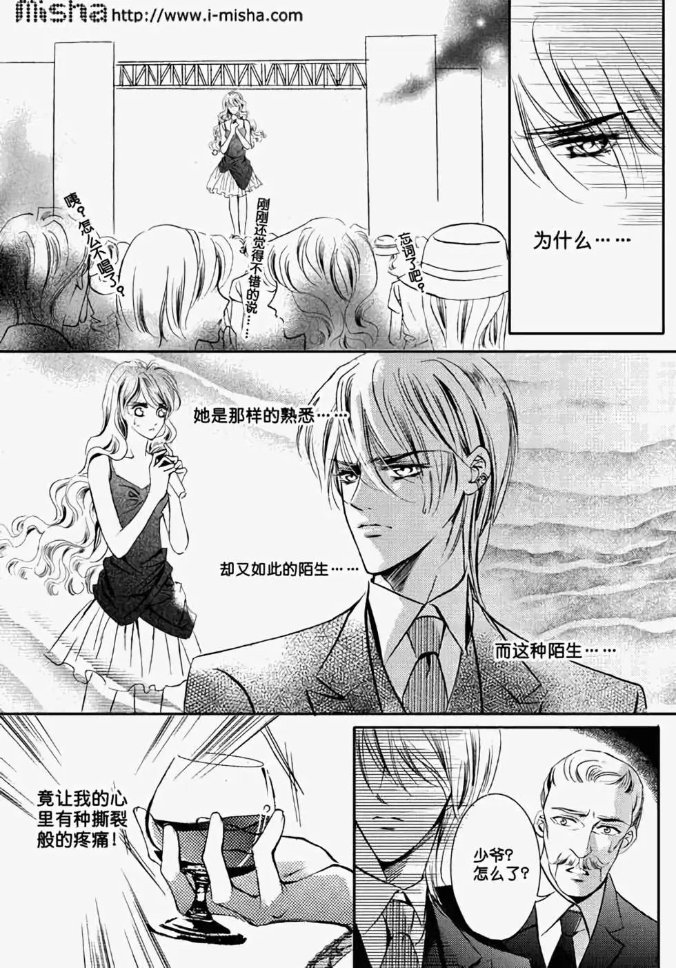 第10回