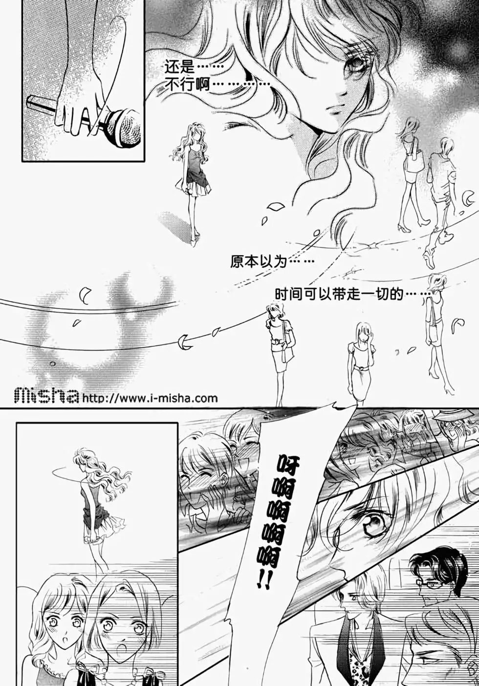 第10回