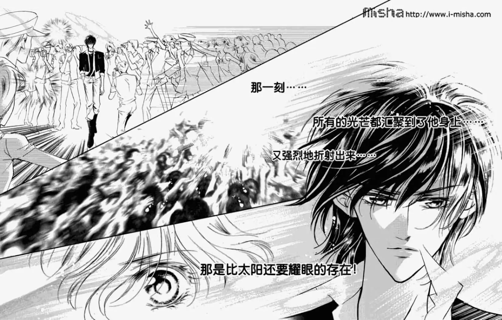 第10回