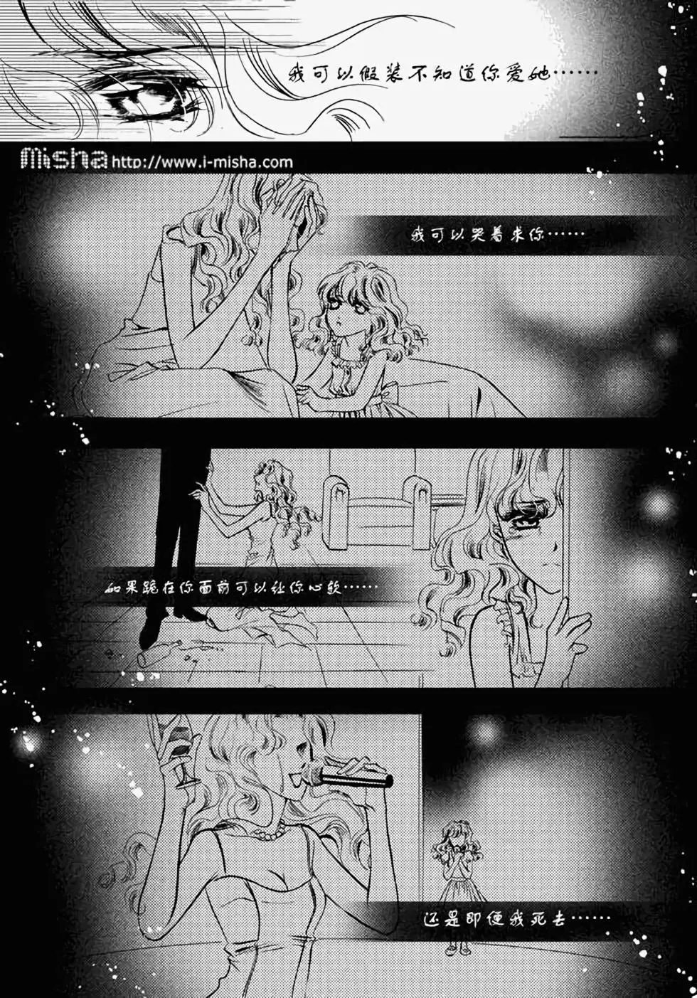 第11回