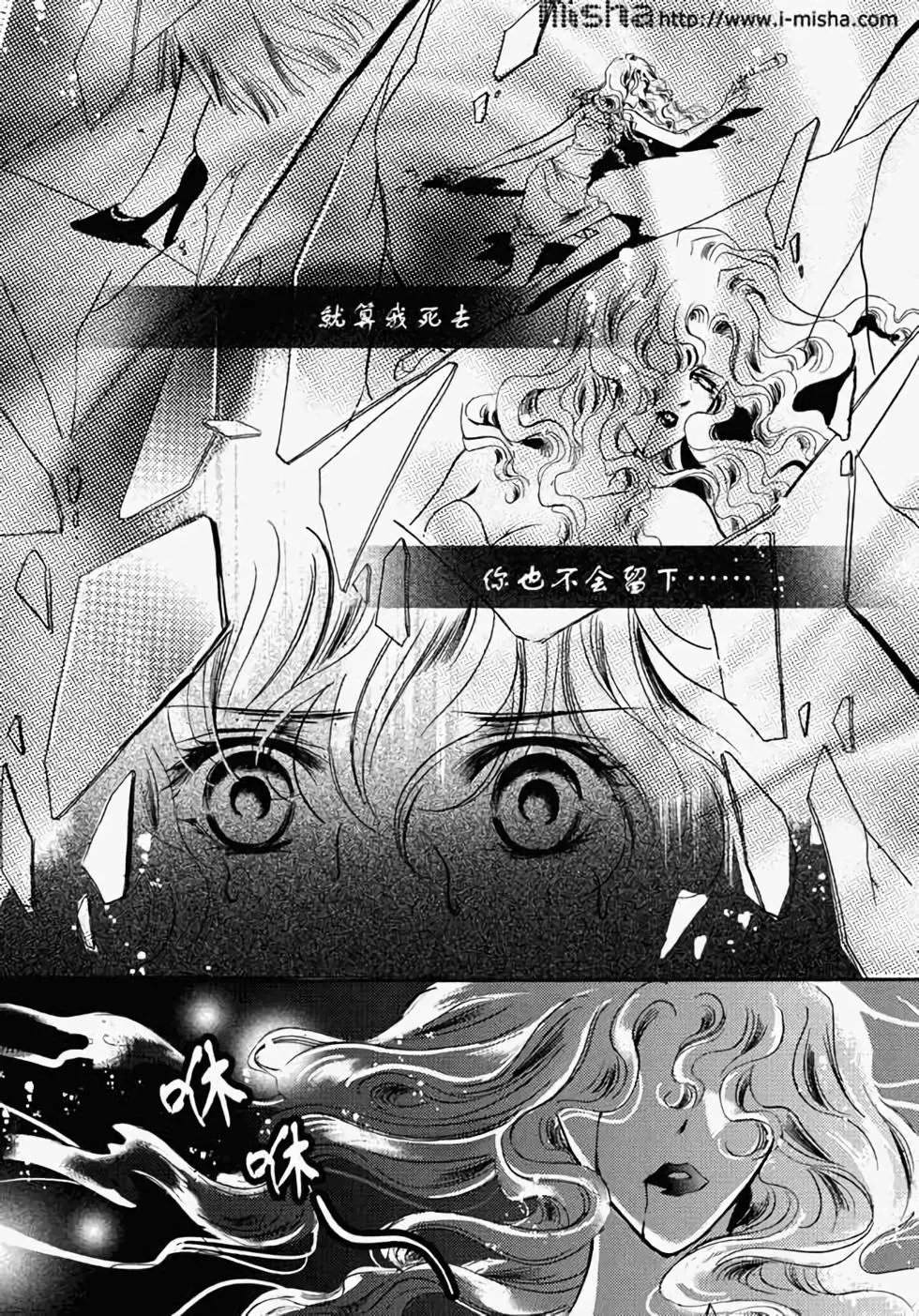 第11回