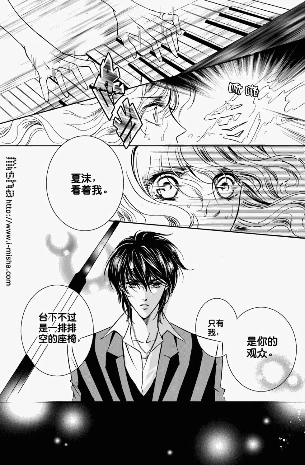 第11回