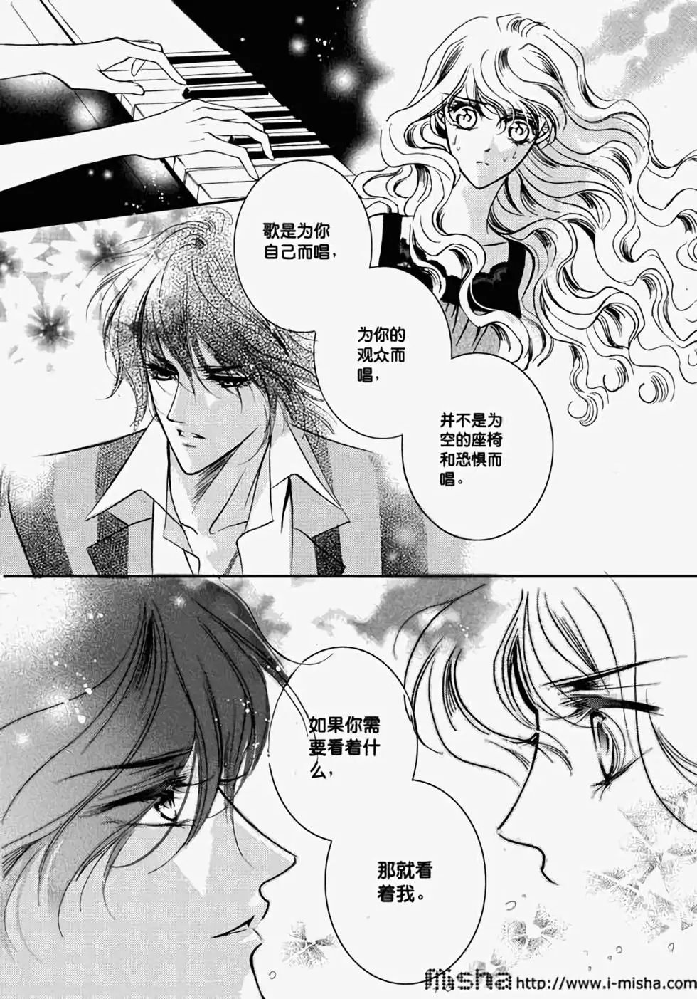 第11回