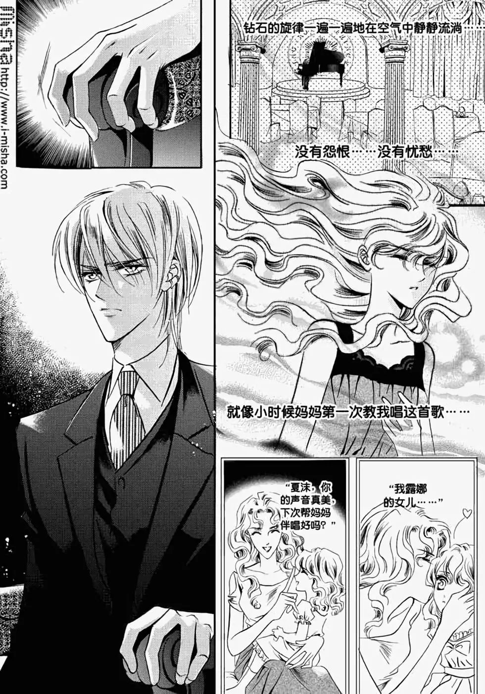 第11回