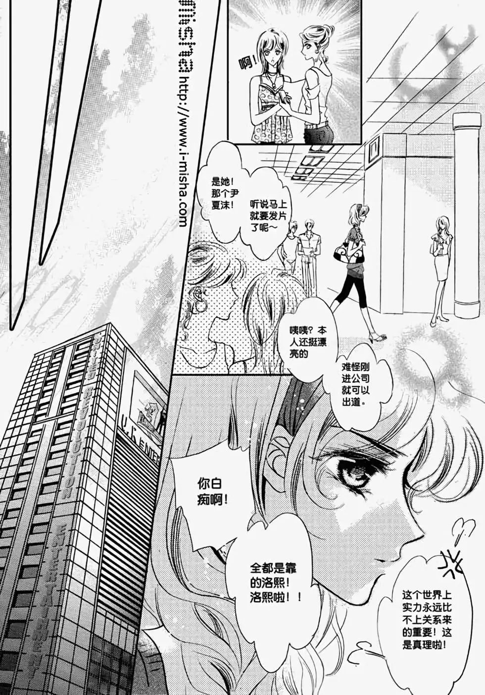 第12回