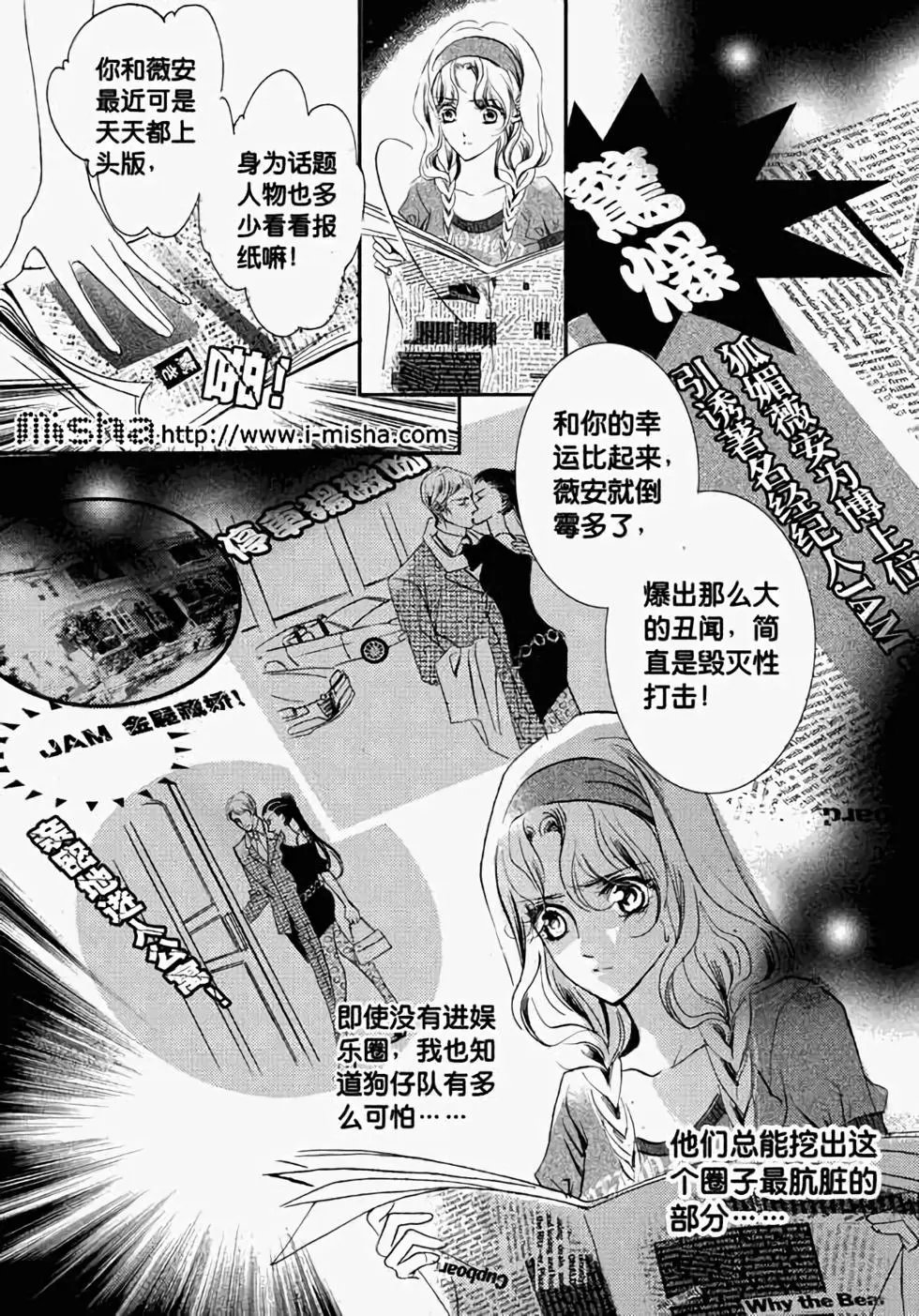 第12回