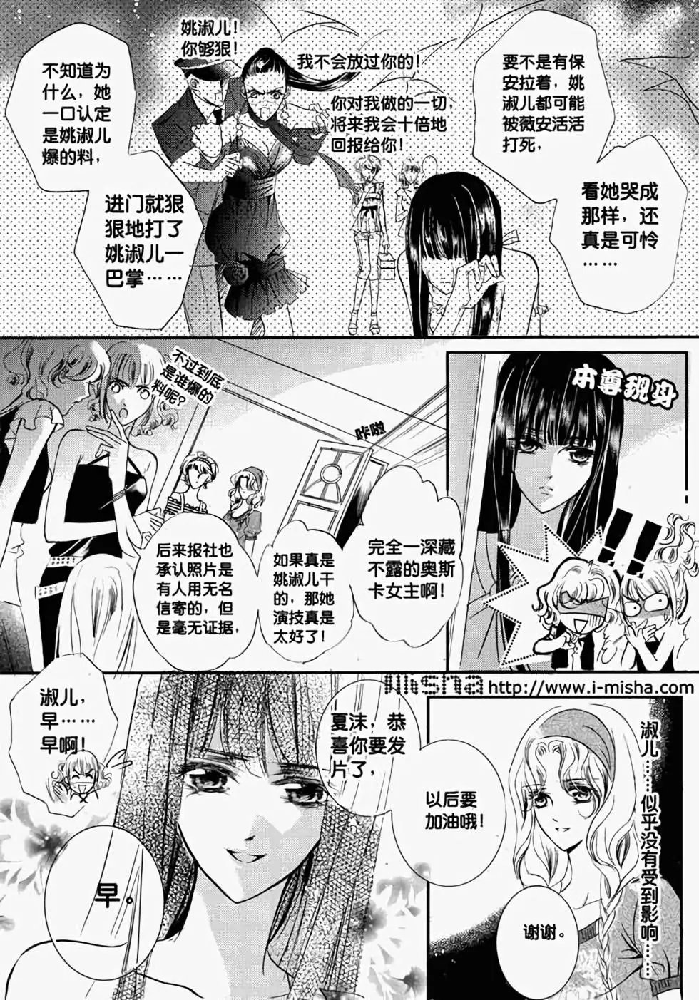 第12回