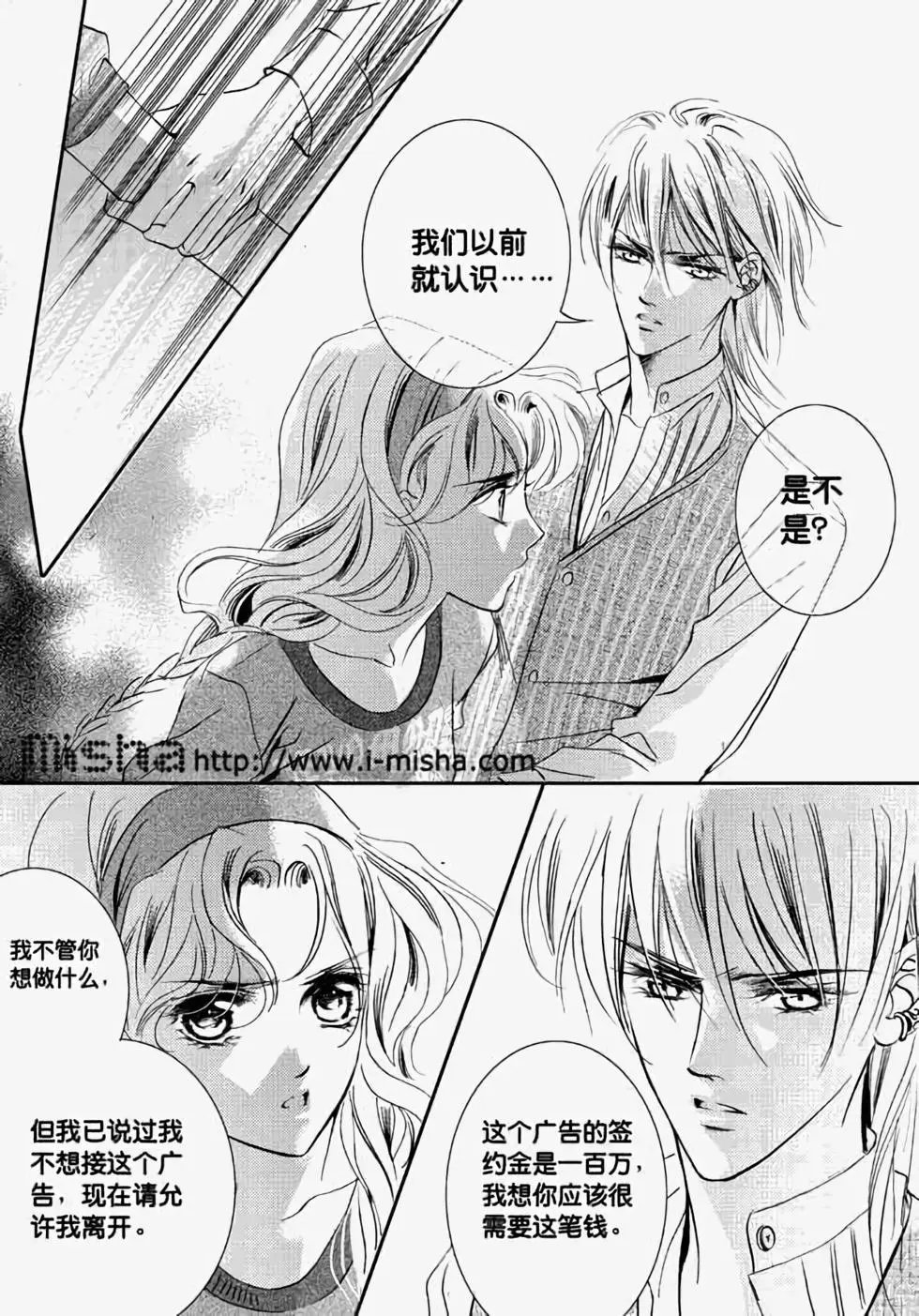第13回