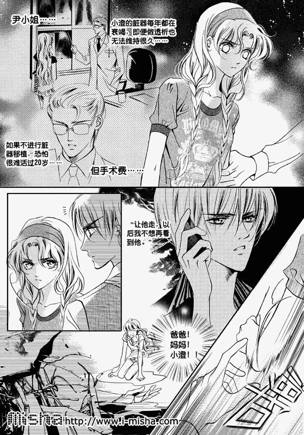 第13回