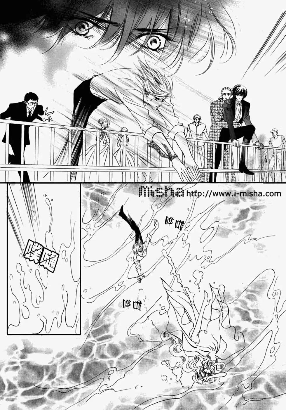 第17回