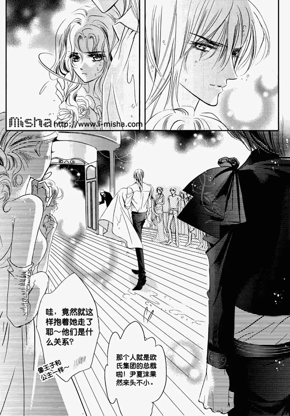 第17回