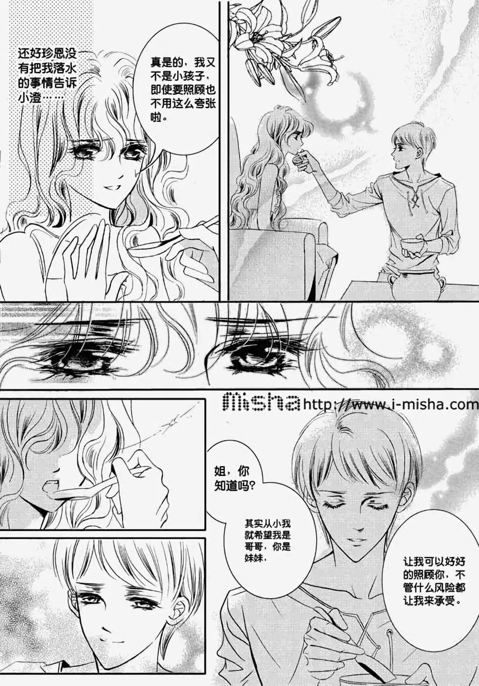 第18回