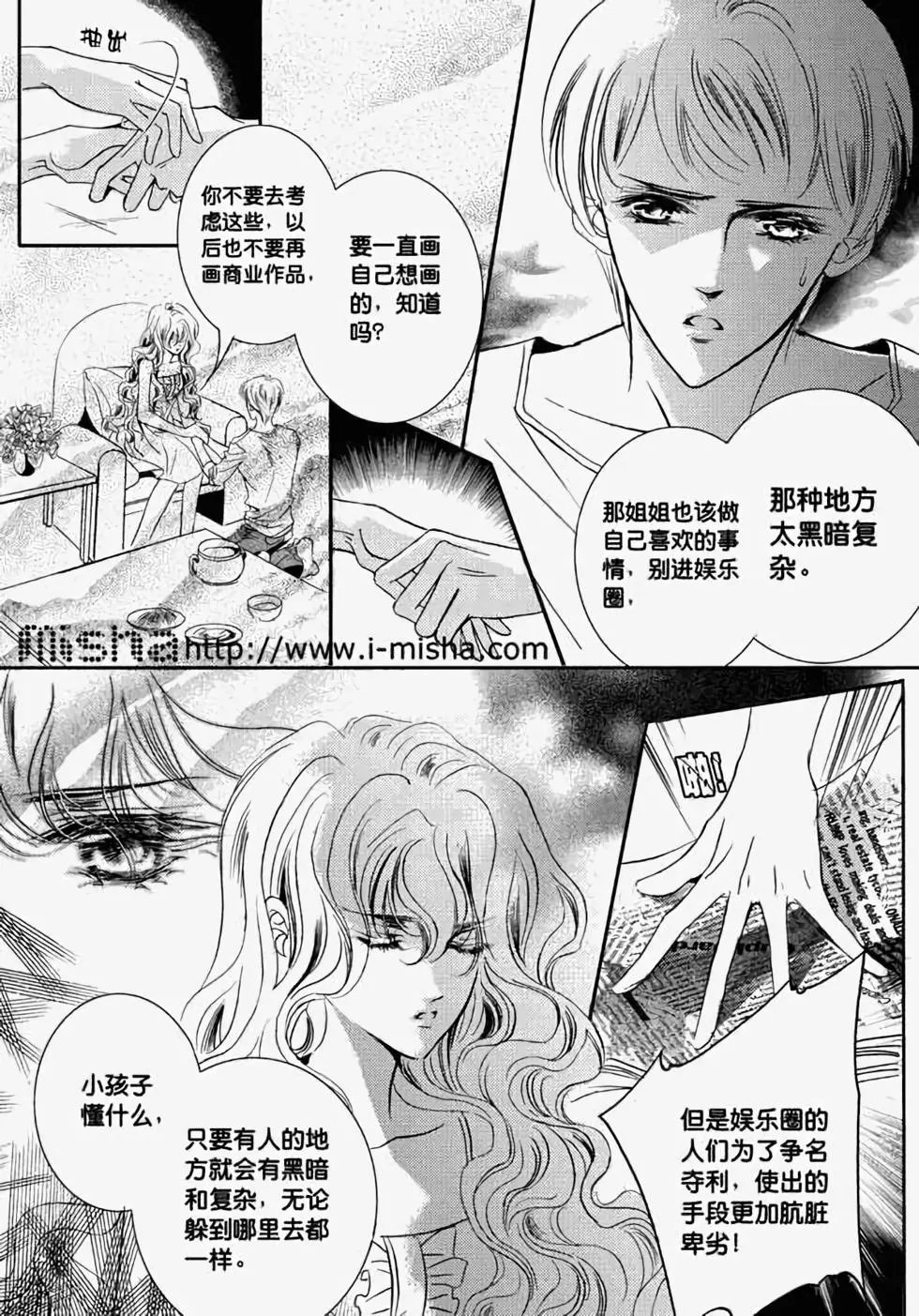 第18回