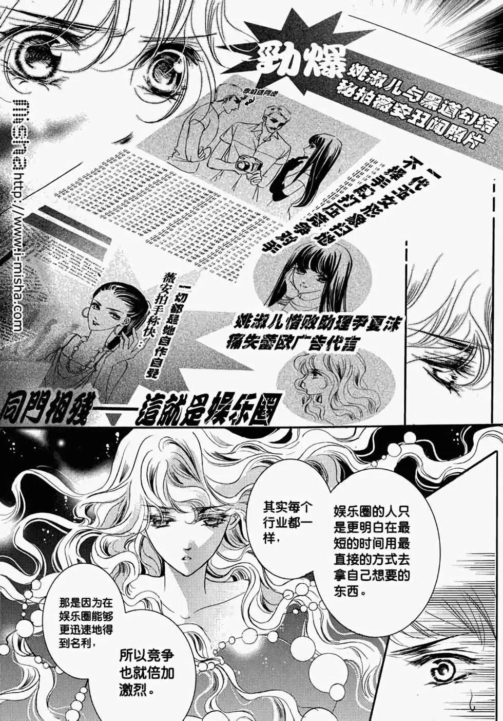 第18回