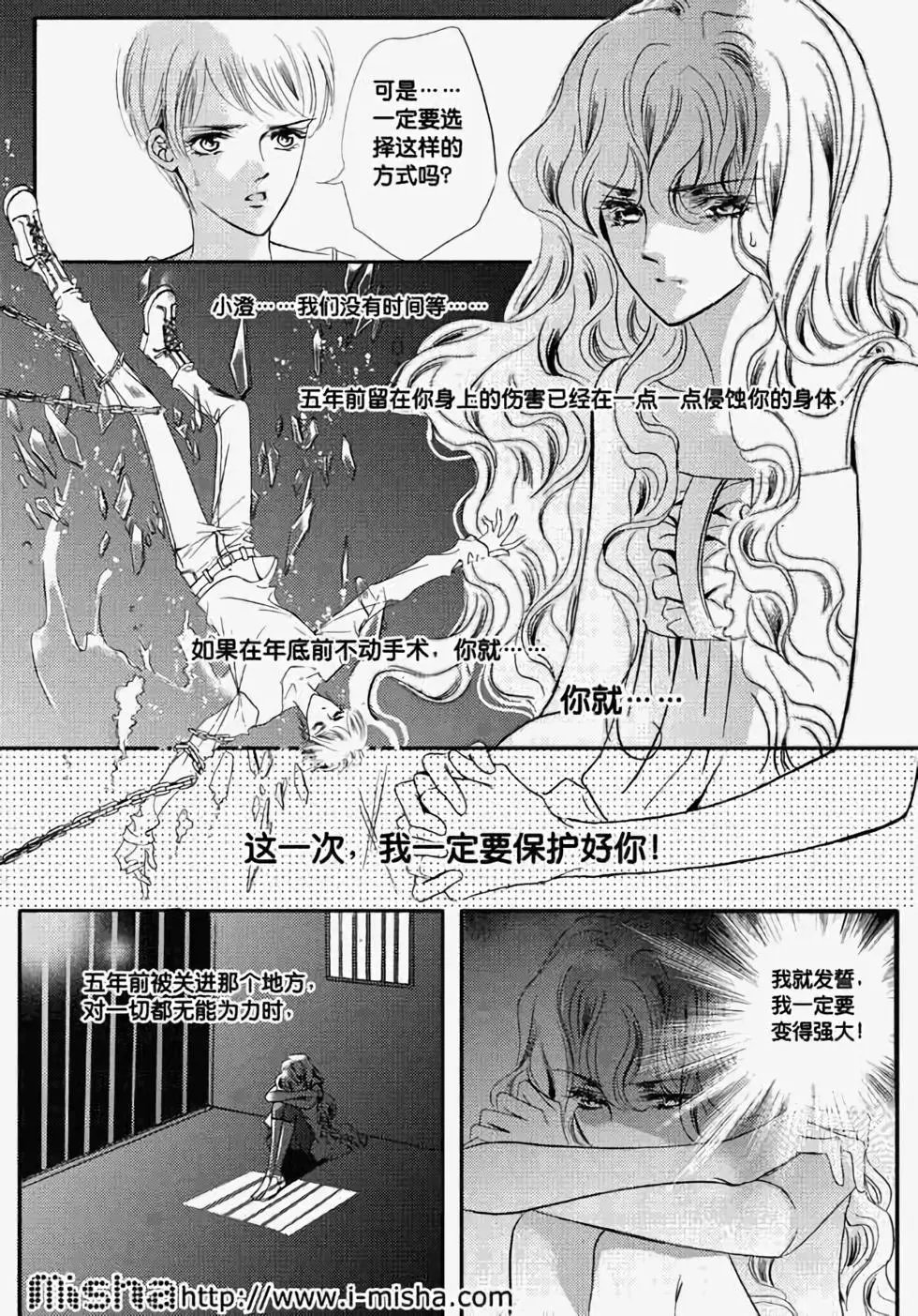 第18回