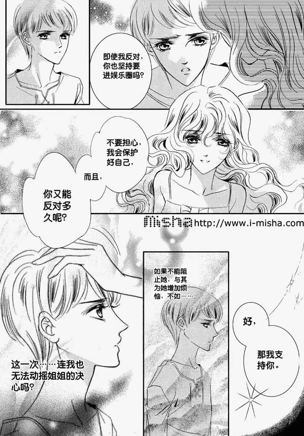 第18回