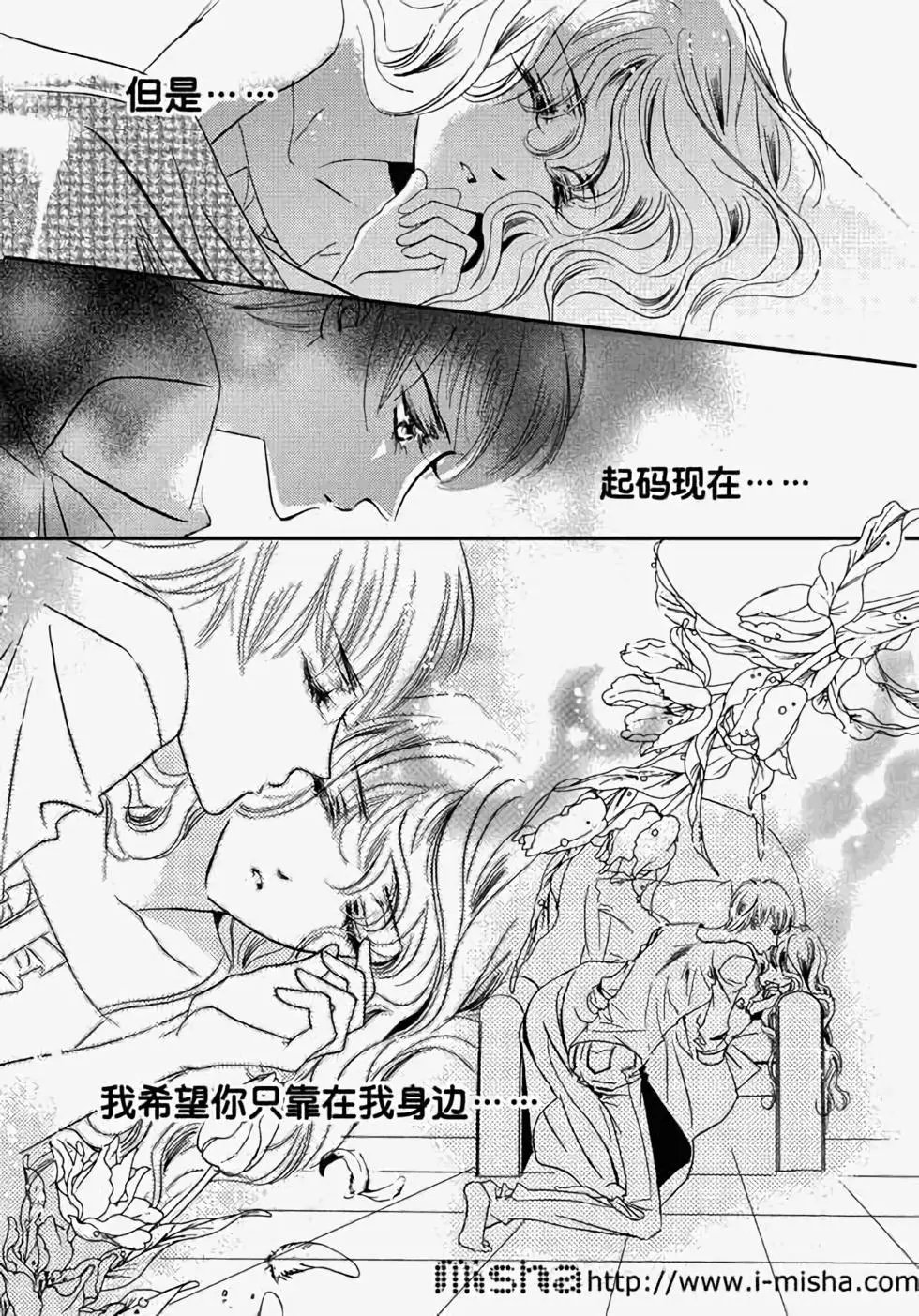 第18回