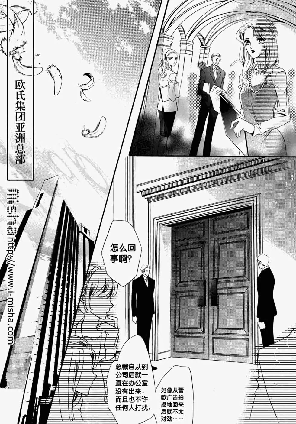 第18回
