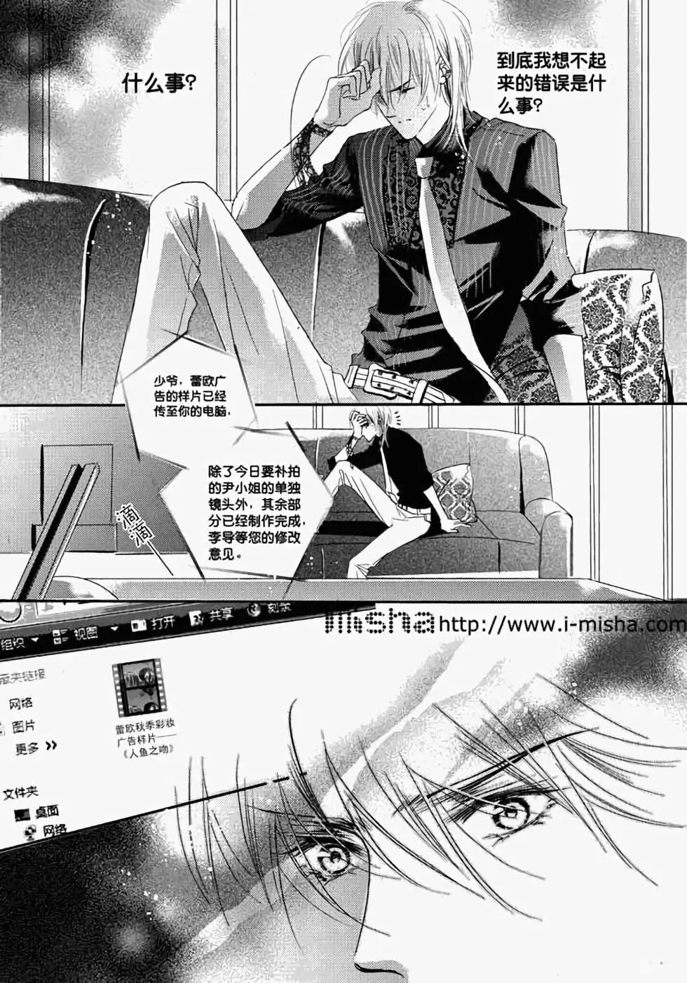 第18回