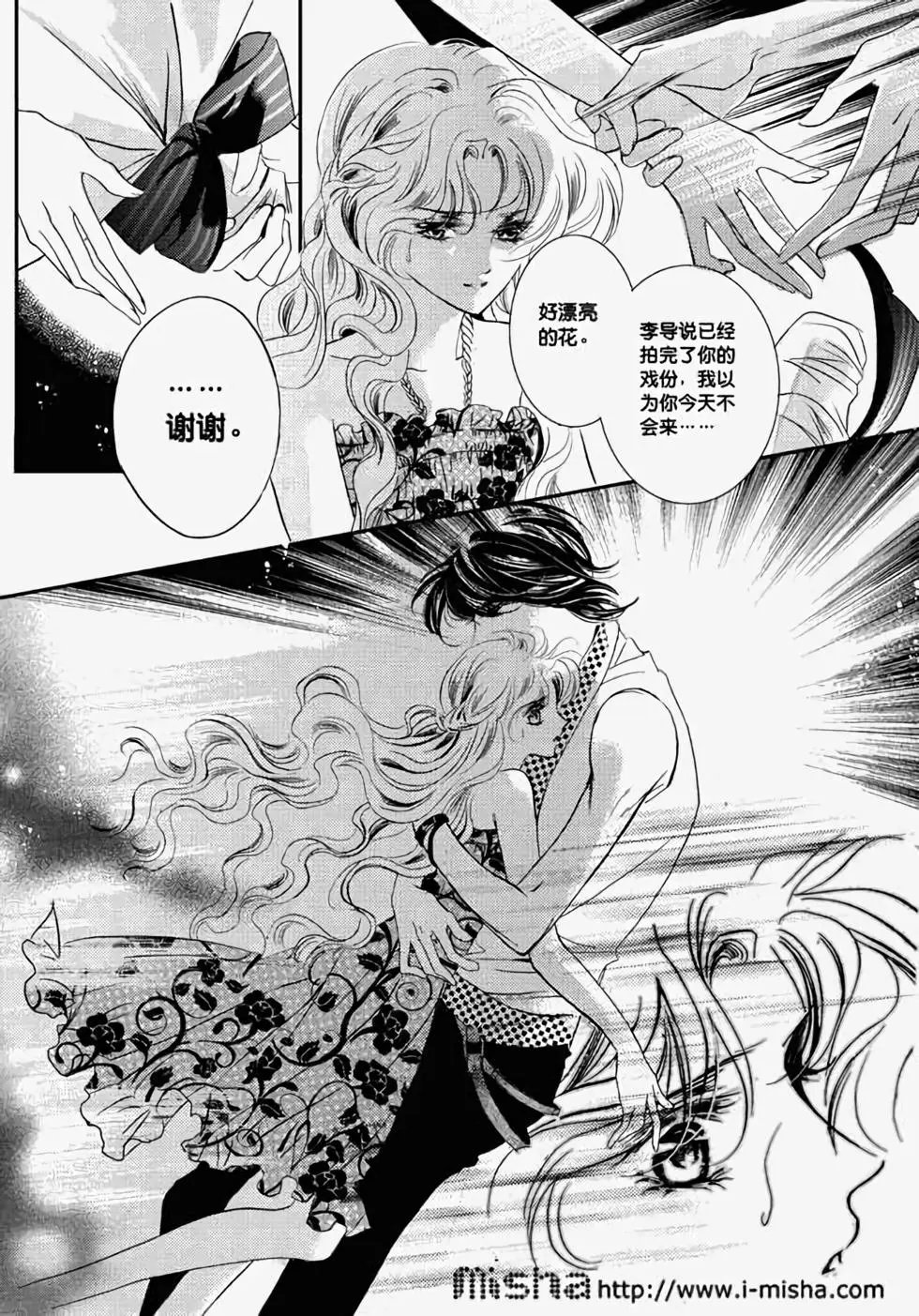 第19回