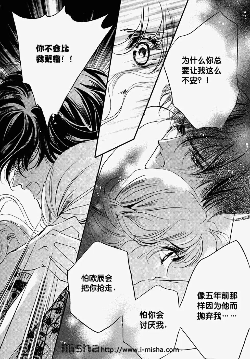 第19回