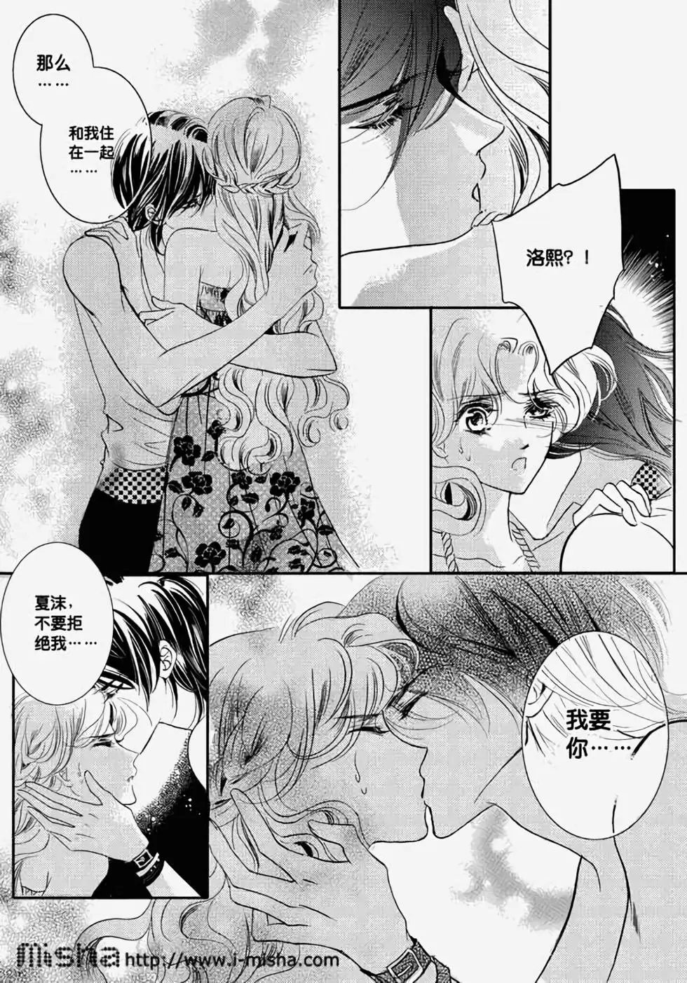 第19回