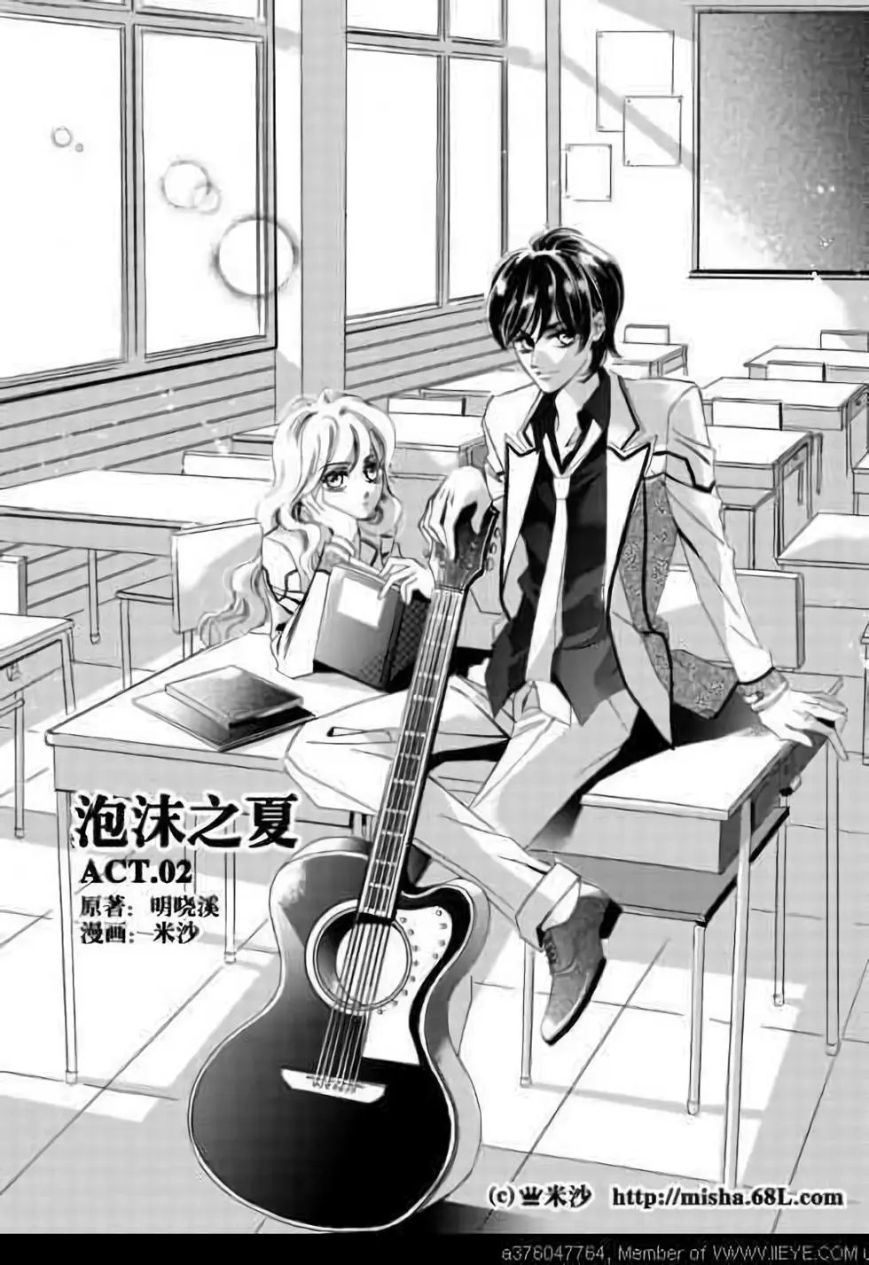 第02回