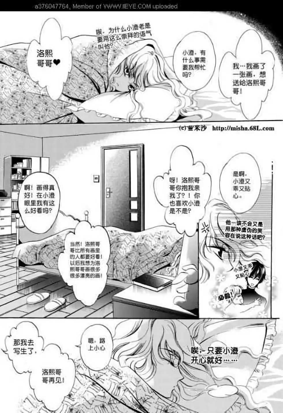 第02回