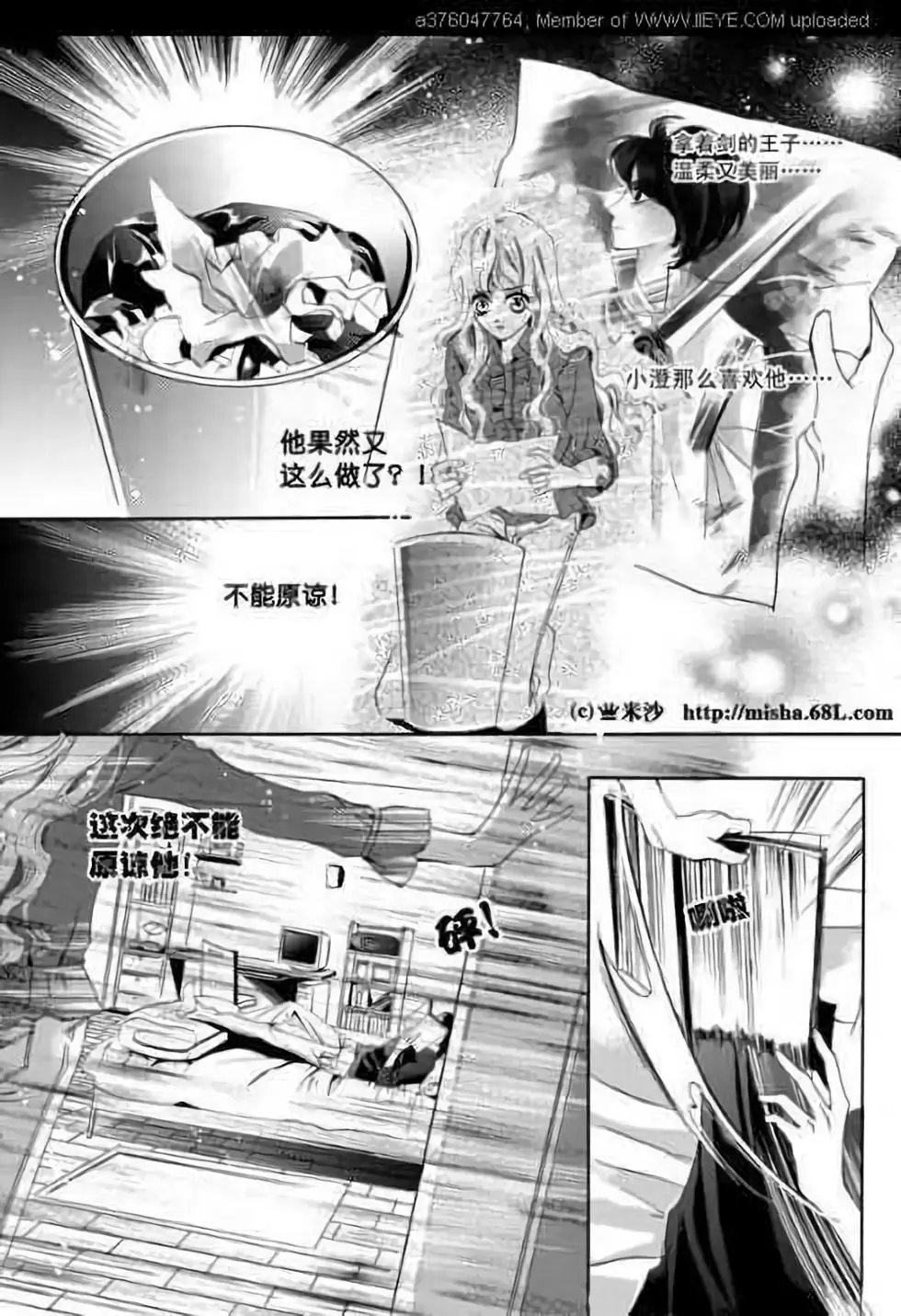 第02回