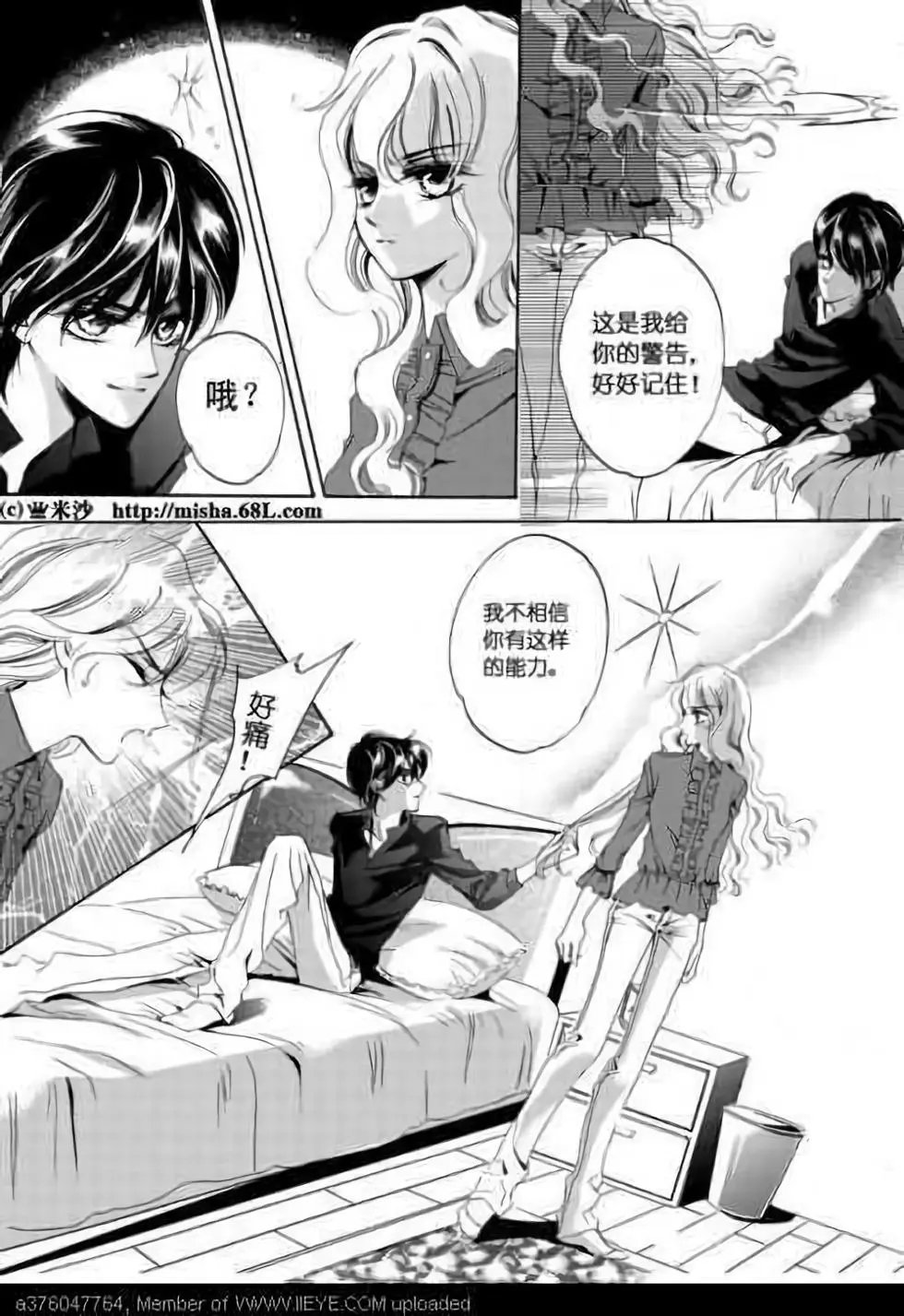 第02回