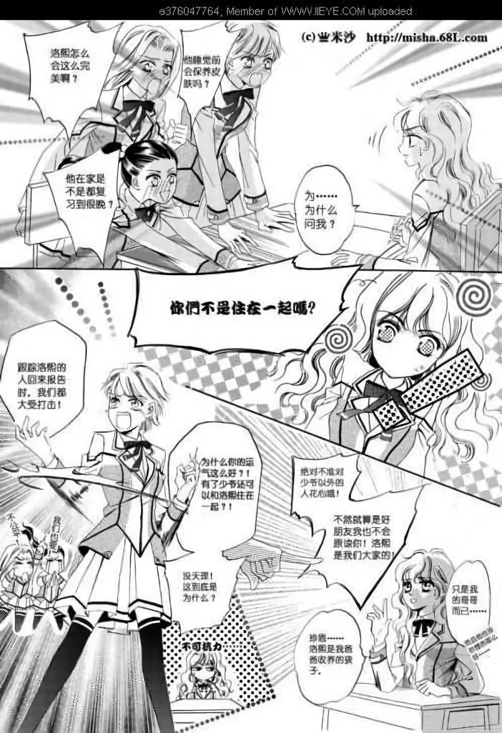 第02回