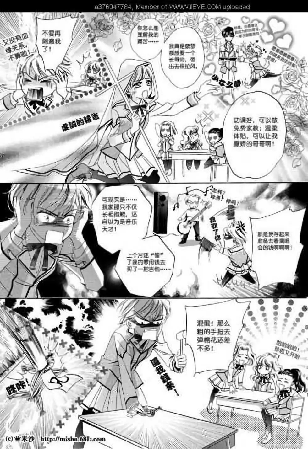 第02回