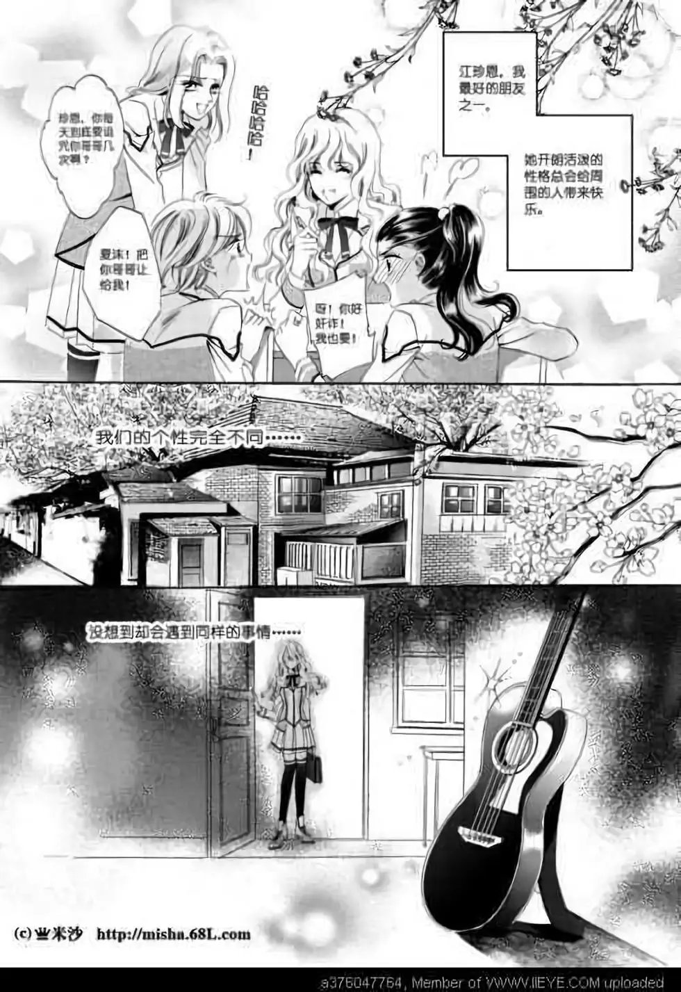 第02回
