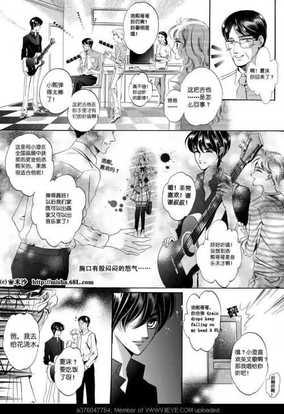 第02回