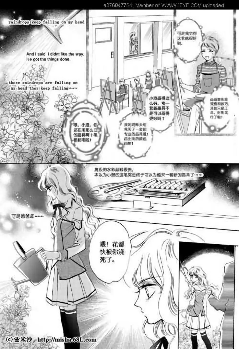 第02回