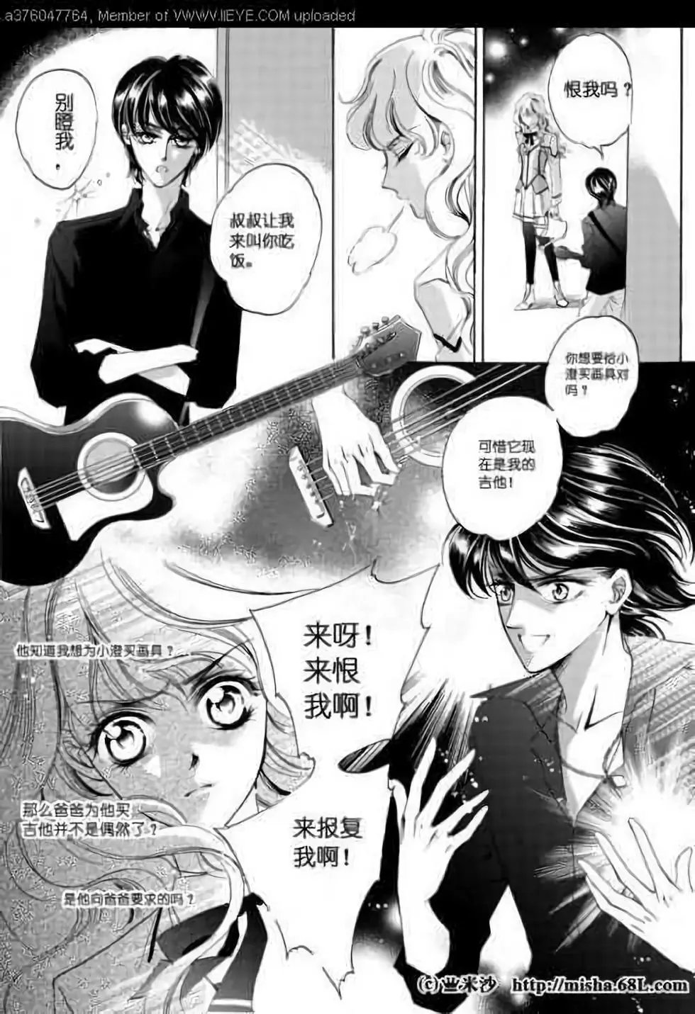 第02回