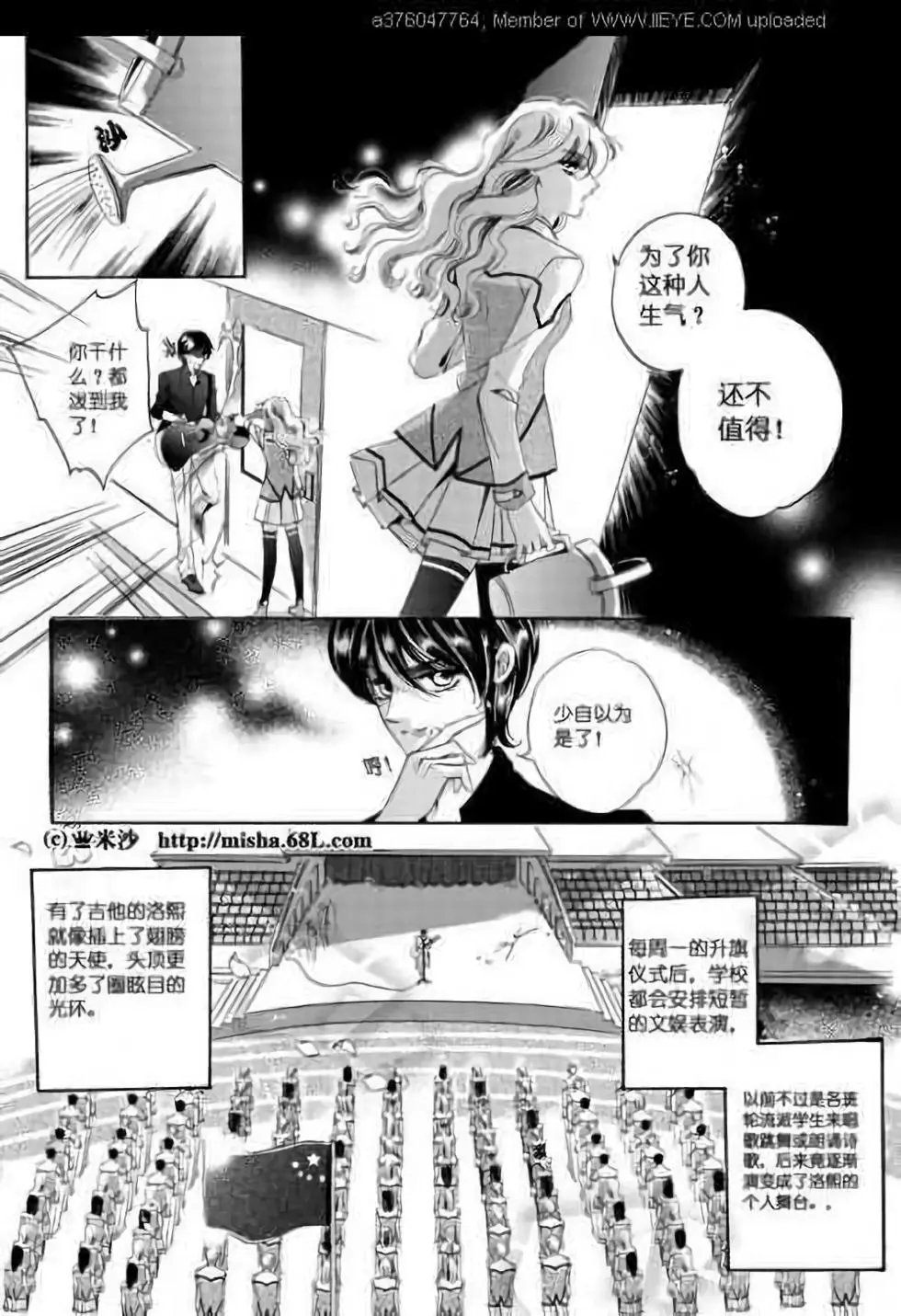 第02回