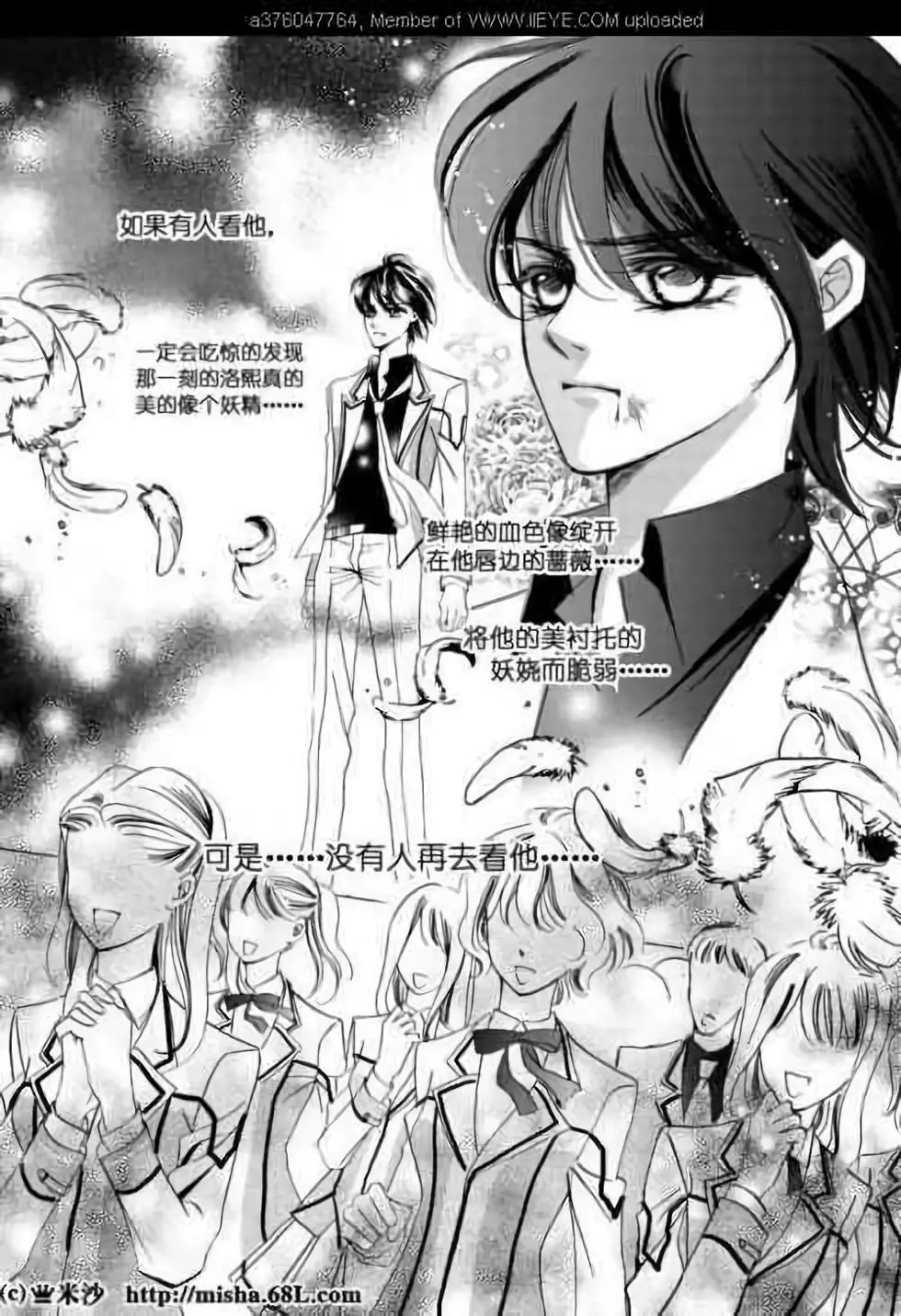 第02回