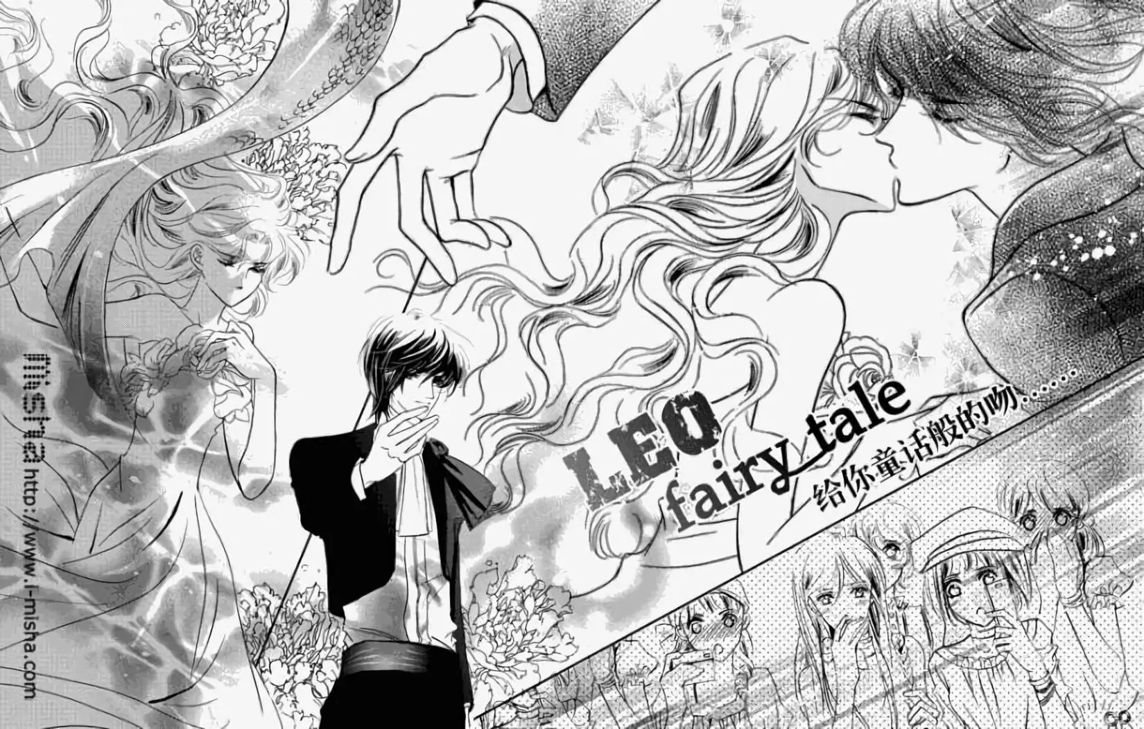 第20回