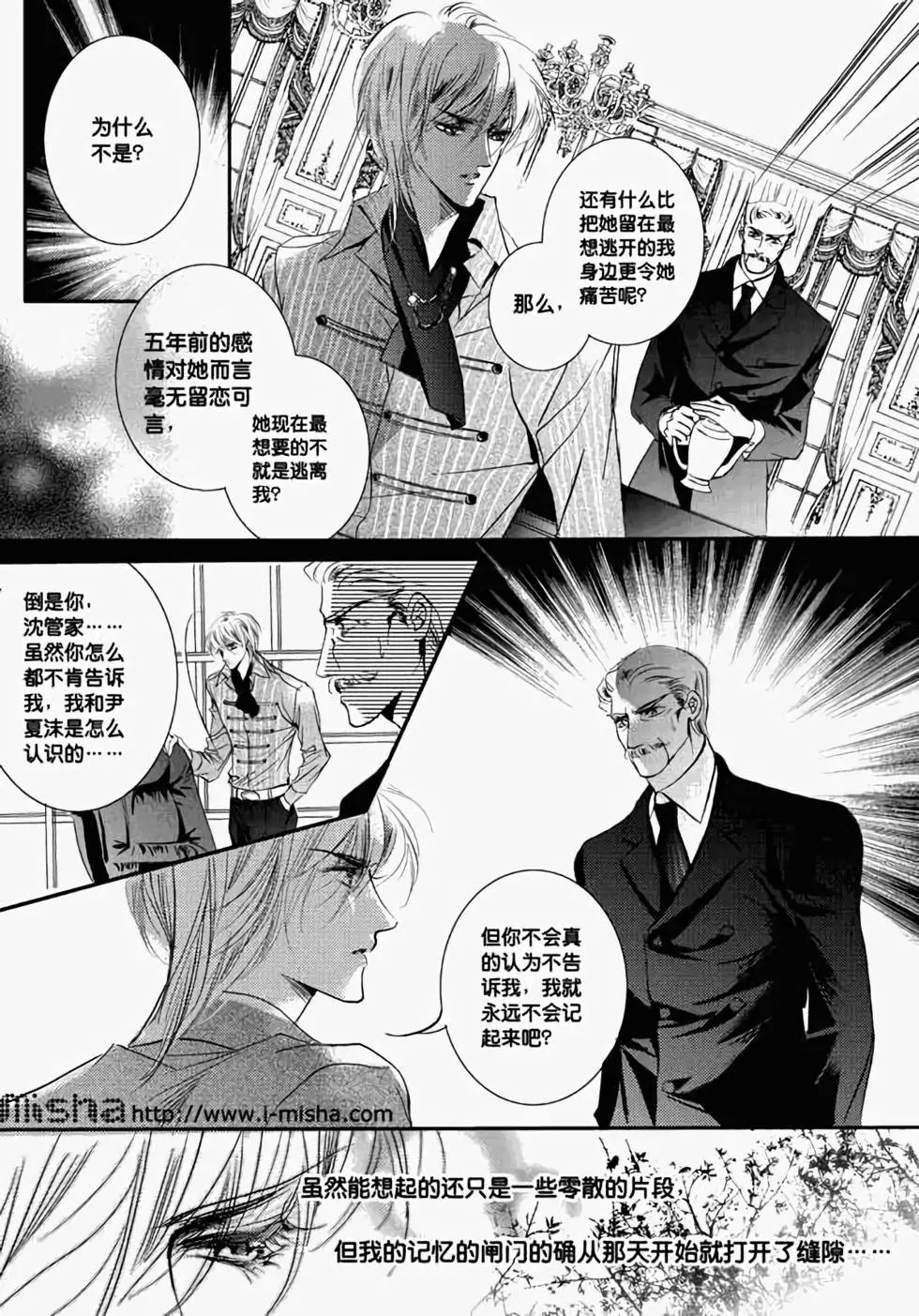 第21回