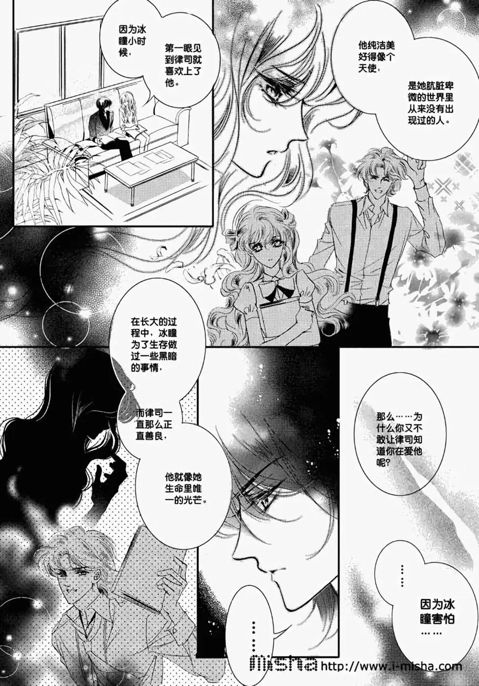 第22回