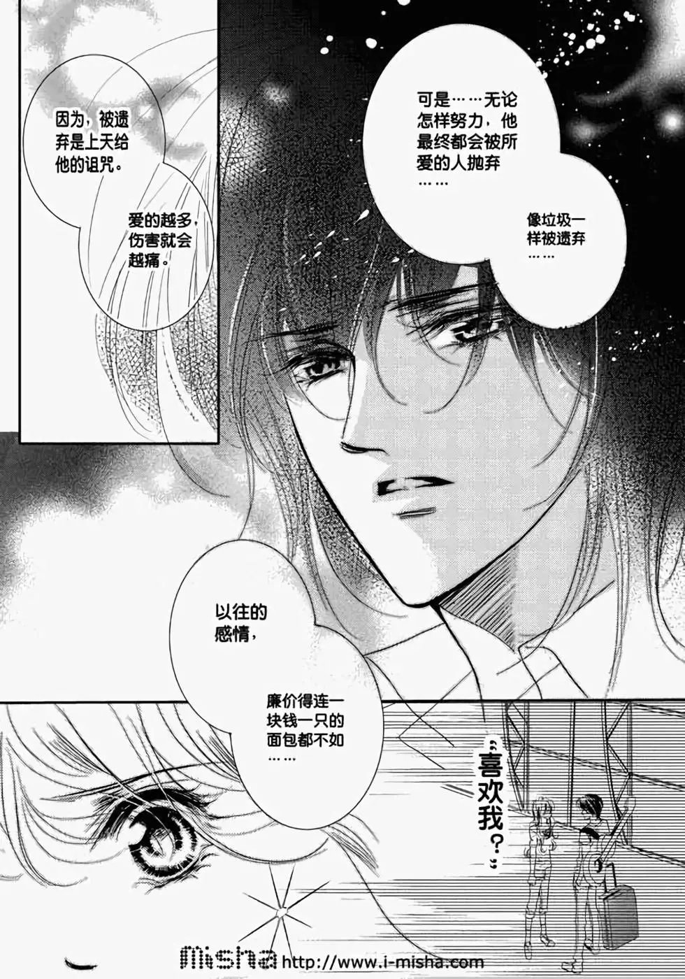 第22回