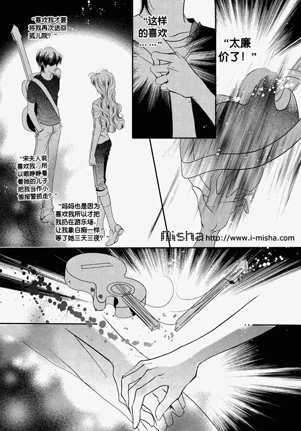 第22回