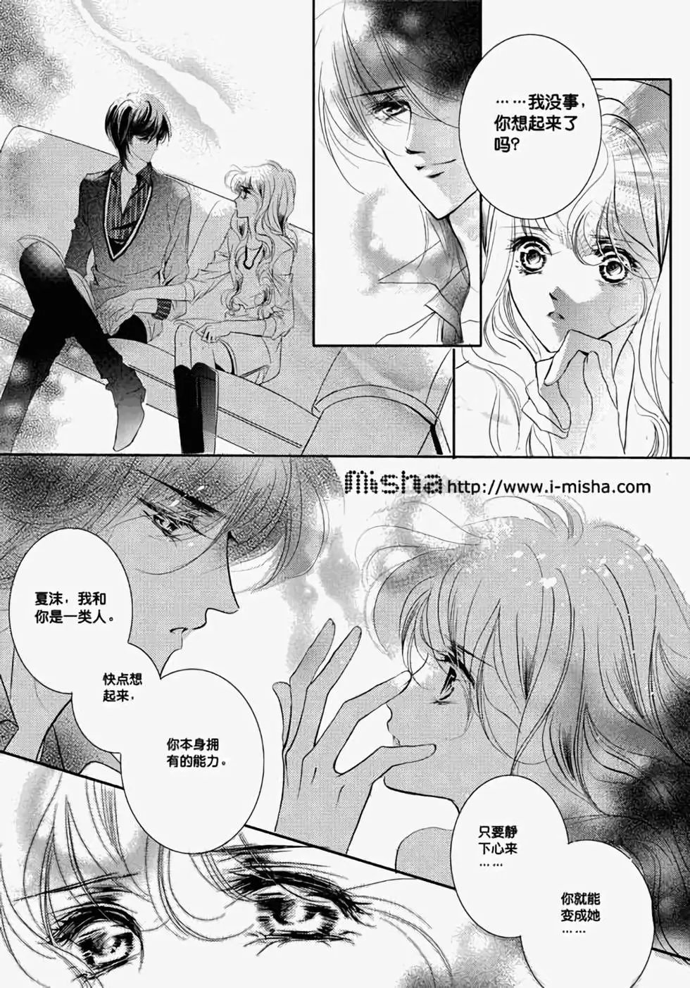 第22回