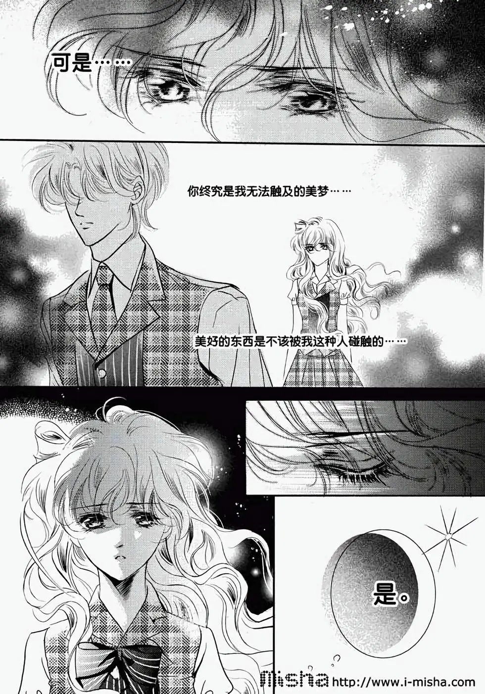 第22回
