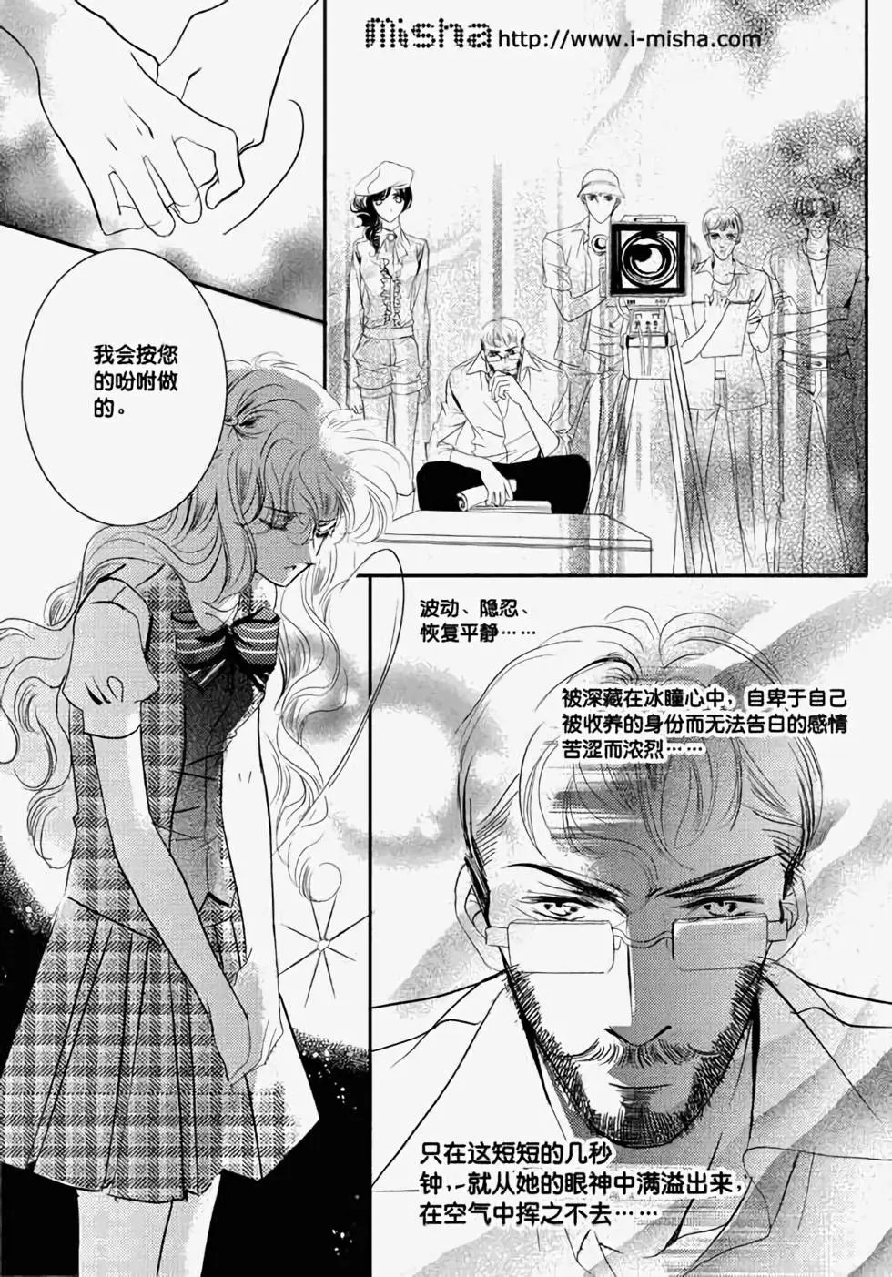 第22回