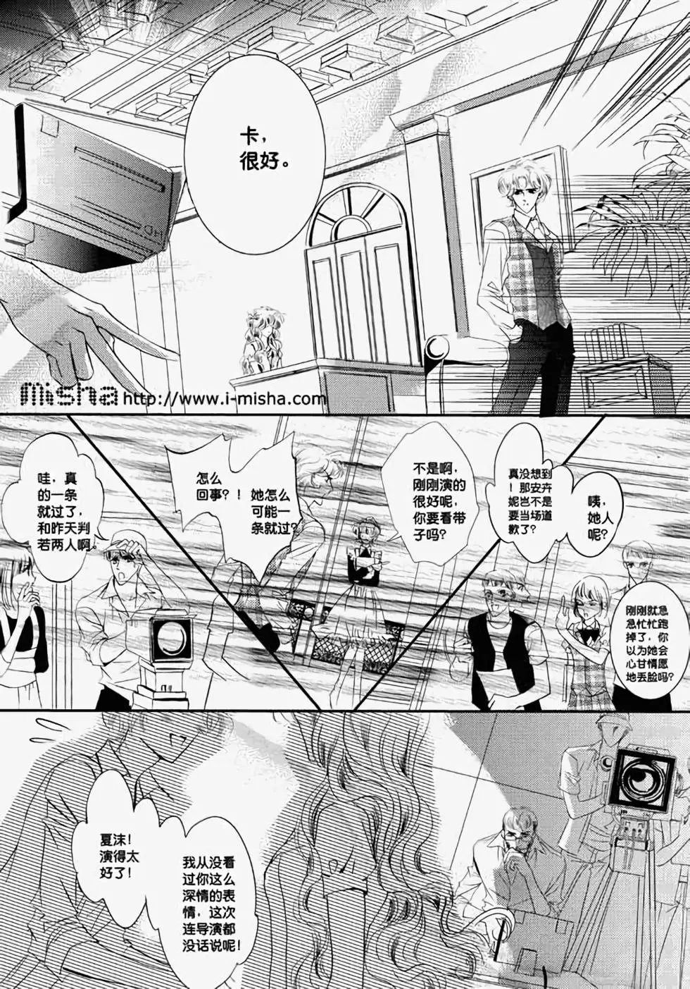第22回