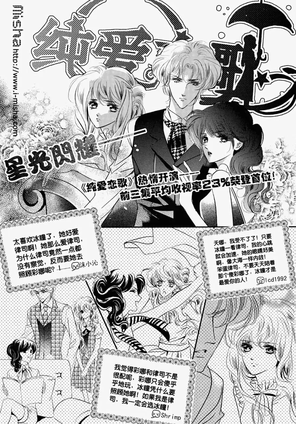 第22回
