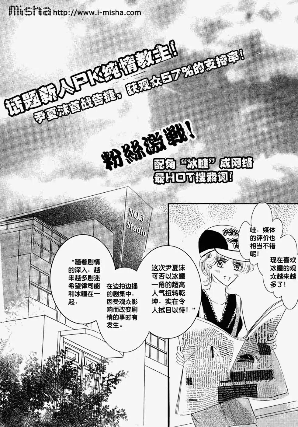 第22回