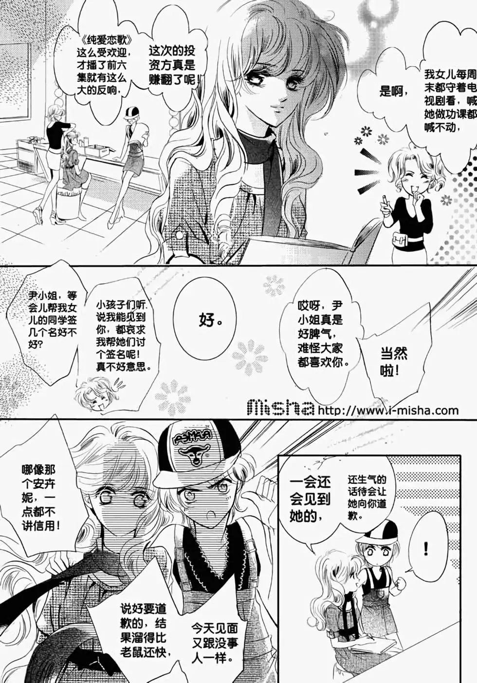 第22回
